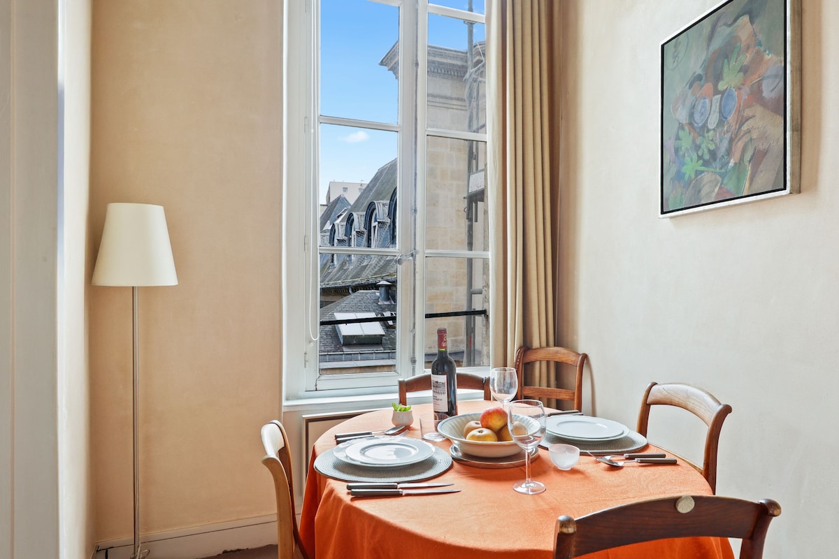 Suite Saint-Germain — Salle de bain