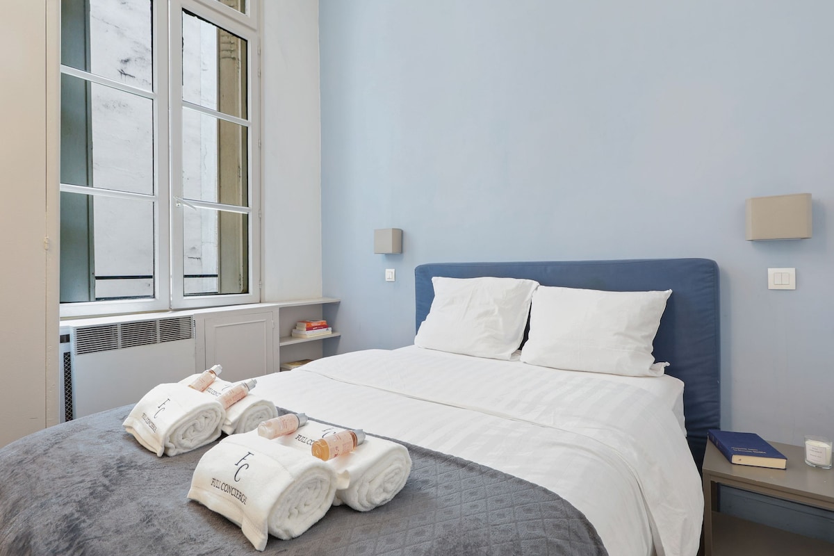 Suite Saint-Germain — Cuisine