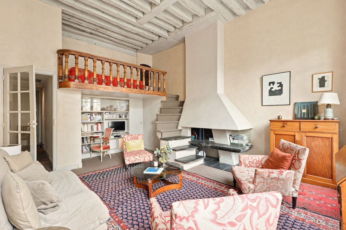 Suite Saint-Germain — Chambre secondaire