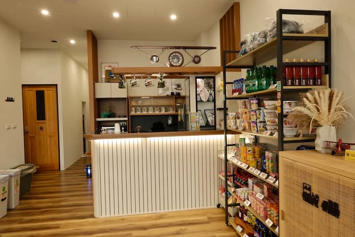 趕飛機免早起！桃園機場10分鐘民宿，紅眼班機最強隊友（401） - 大園區