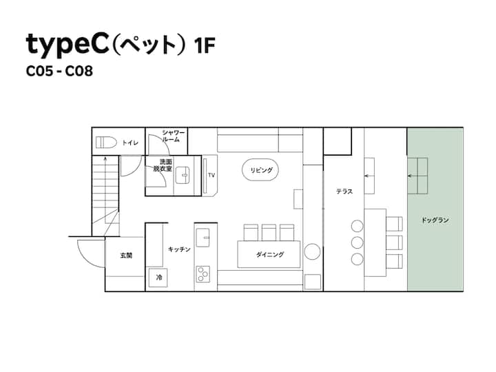 【C】dog Ok / Private Villa / Hot Spring / Terrace - Hakone