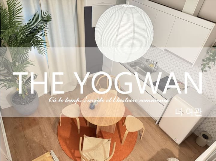 [The Yogwan]areca205/inside Unesco Heritage Walls! - Suwon-si