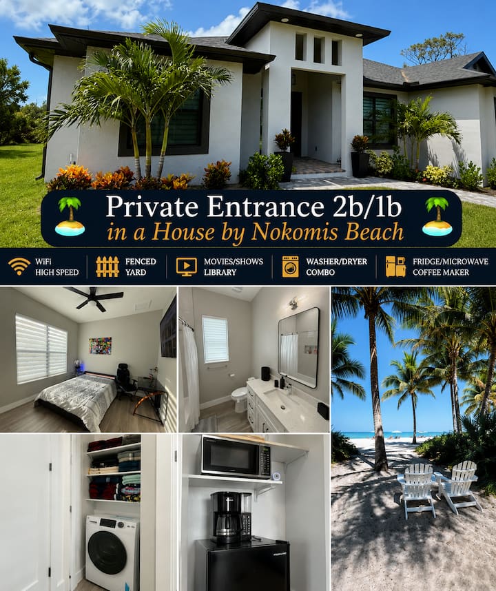 Gorgeous Newly Built 2b/1b Guest Suit By The Beach - Venice, FL