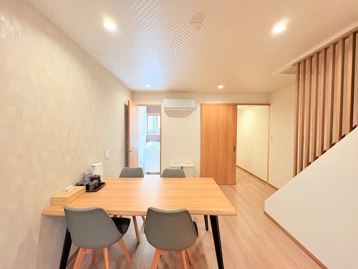 【夏様・天池町】二条站6分钟｜整栋一户建｜3卧2卫2浴｜可住8人｜近二条城｜安静住宅区｜近商场超市 - Kyoto
