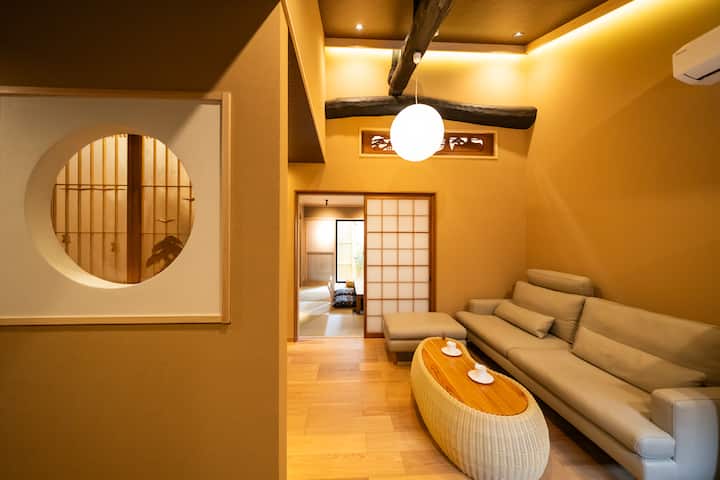 New Open！露天風呂付きのリノベーション京町家一棟貸切の宿&無料駐車場ありー京の宿 十三玄 - Kioto