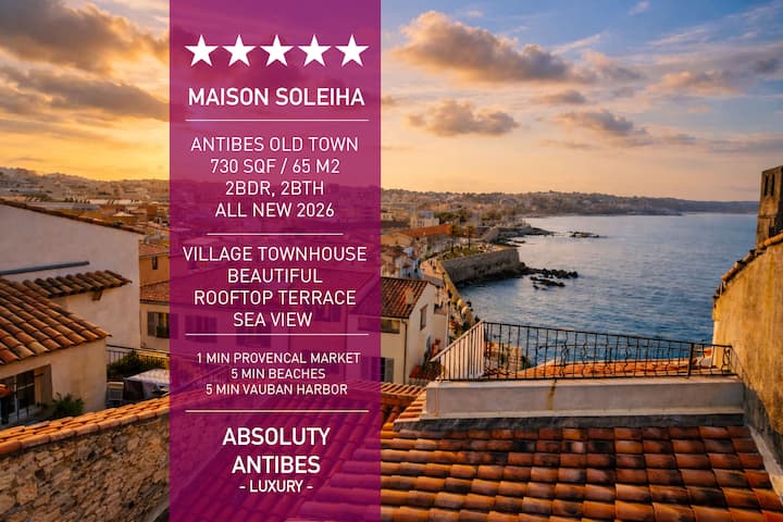 New 2026 • Old Antibes • Sea View Terrace 2br 2bth - Antibes