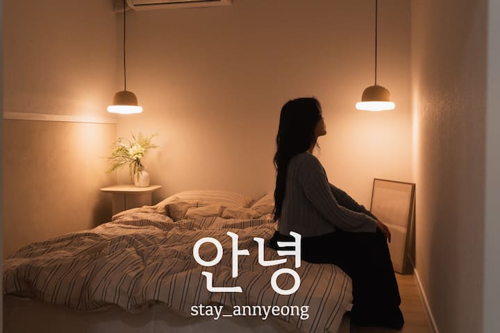 [B1] 15 Mins To Hongdae, 35 Mins To Myeongdong - 광명3동