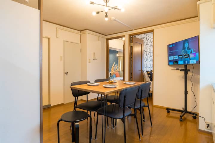 4 Min To Station/haneda 25 Min Taxi/shibuya 30 Min - Shinagawa