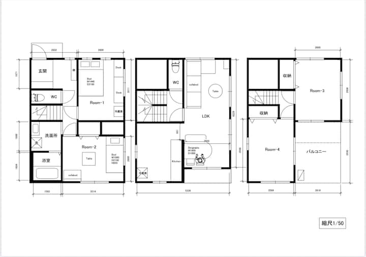 New! 【Maximum 9 Guests】private House In Wako City - Toda