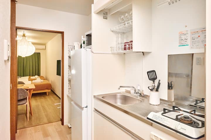 2 Sta Shinjuku 5 Min Nakano-shimbashi 1k 2 Bedsapt - Shibuya
