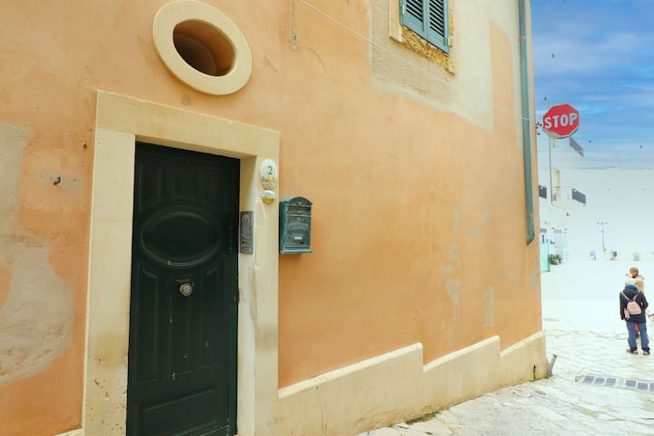 Scilla Centro Storico Otranto - Mono Scilla Centro - Otranto