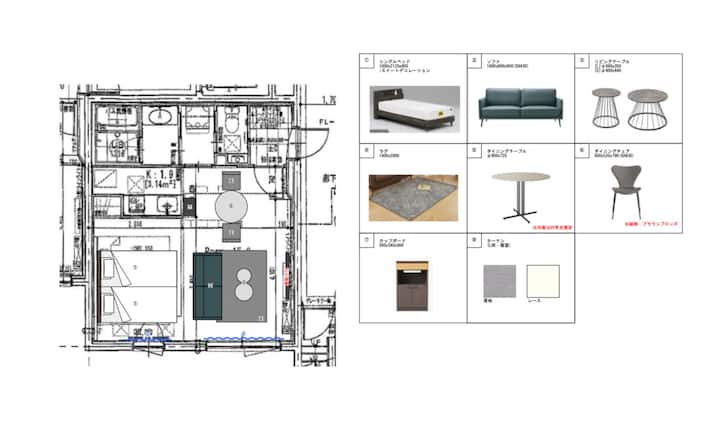Gran Hills 303【10-minute Drive To Airport / 40㎡】 - New Chitose Airport (CTS)