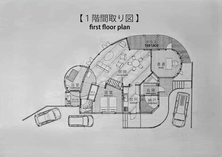 Miyazaki Oceanview Hill Villa – Yado Moku - Miyazaki