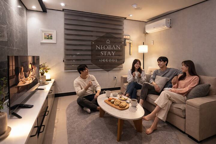 [신규할인] 성심당5분 ,몽심1분,야구장15분 도보가능
더블역세권 문열면 맛집천국 - 인동