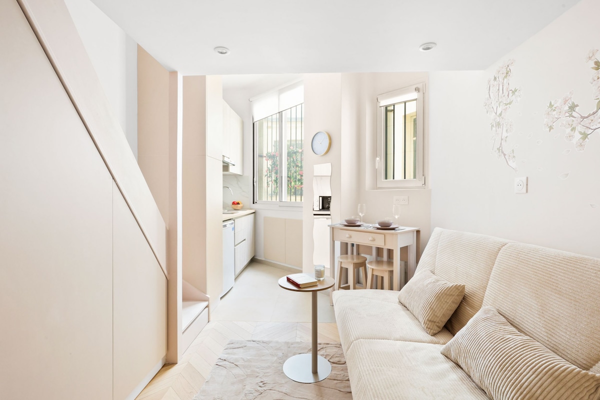 Suite Léana — Salon