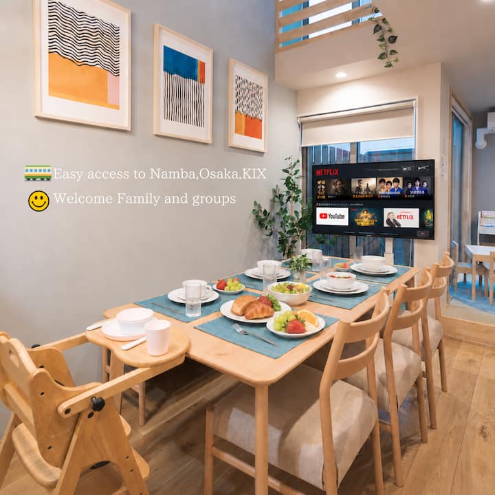 大阪府大阪市西成区の宿