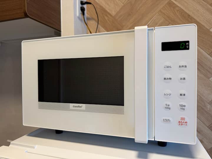 Mp Stay Hakata I 306 - Fukuoka