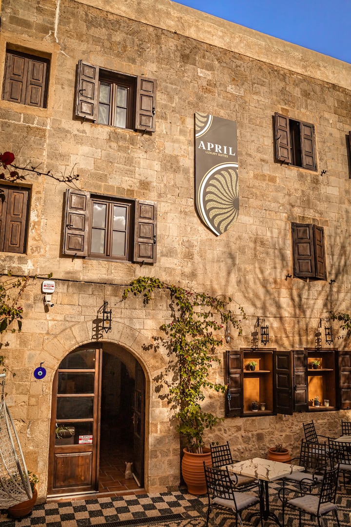 April Rodos Traditional Guesthouse - 'Aegle" - Rodi