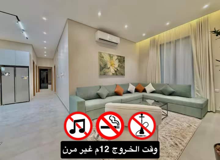 دور أرضي فاخر | 4 غرف نوم | 8 ضيوف | مدخل خاص Q4-2 - Saudiarabien