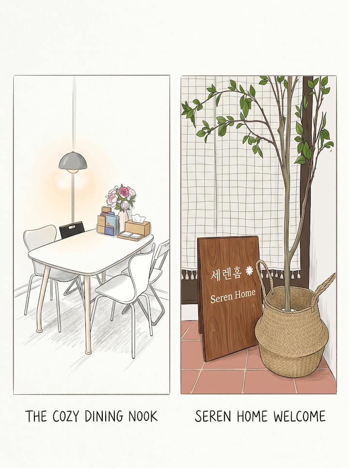 [신규오픈]잠실/롯데월드타워/석촌호수/송리단길/Kspo/강남/야구 - 야탑1동