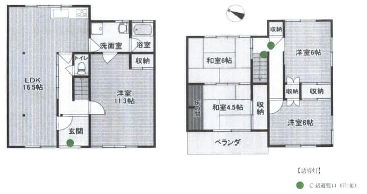 【和敬清寂の町家】徒歩10分で伝統の岐阜城、鵜飼観覧へ・和室プラン（１〜４名） - Gifu