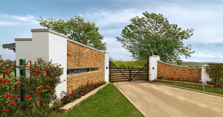 Miley Cottage - Nottingham Road