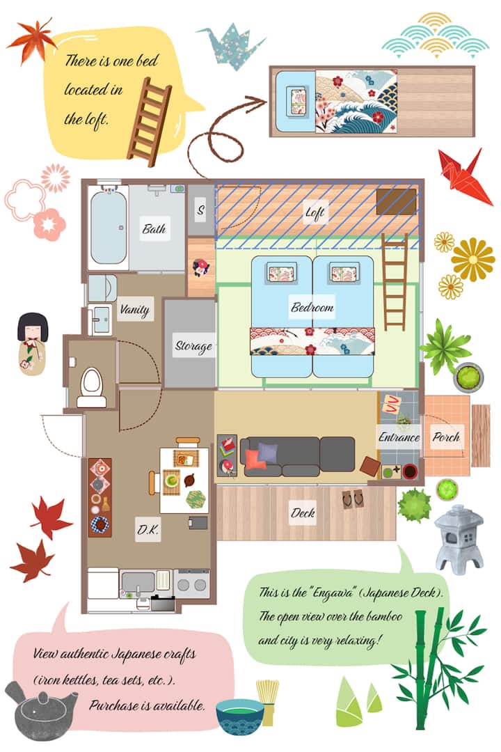 【長期滞在専用】着物と日本の優美を愉しむ宿|最大4名・駅徒歩5分・42㎡の貸切一軒家 - 横浜市
