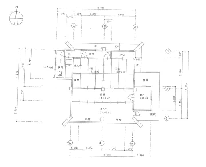 Private Onsen House/max 14 People /2 Parking Lots - Ōita