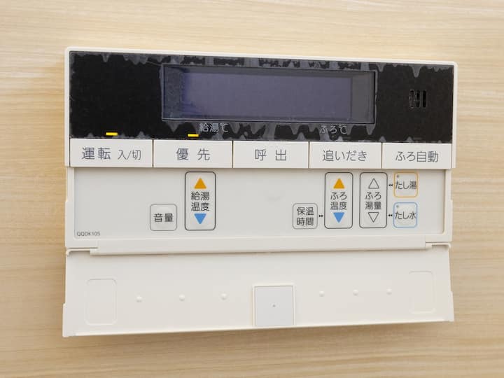 ・お湯はお好みの温度に調整でき、いつでも入浴できます