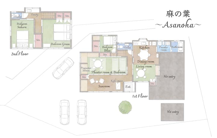 富士山ビュー｜一棟貸切 忠霊塔徒歩2分｜10名様  駐車３台  駅近 - 쓰루시
