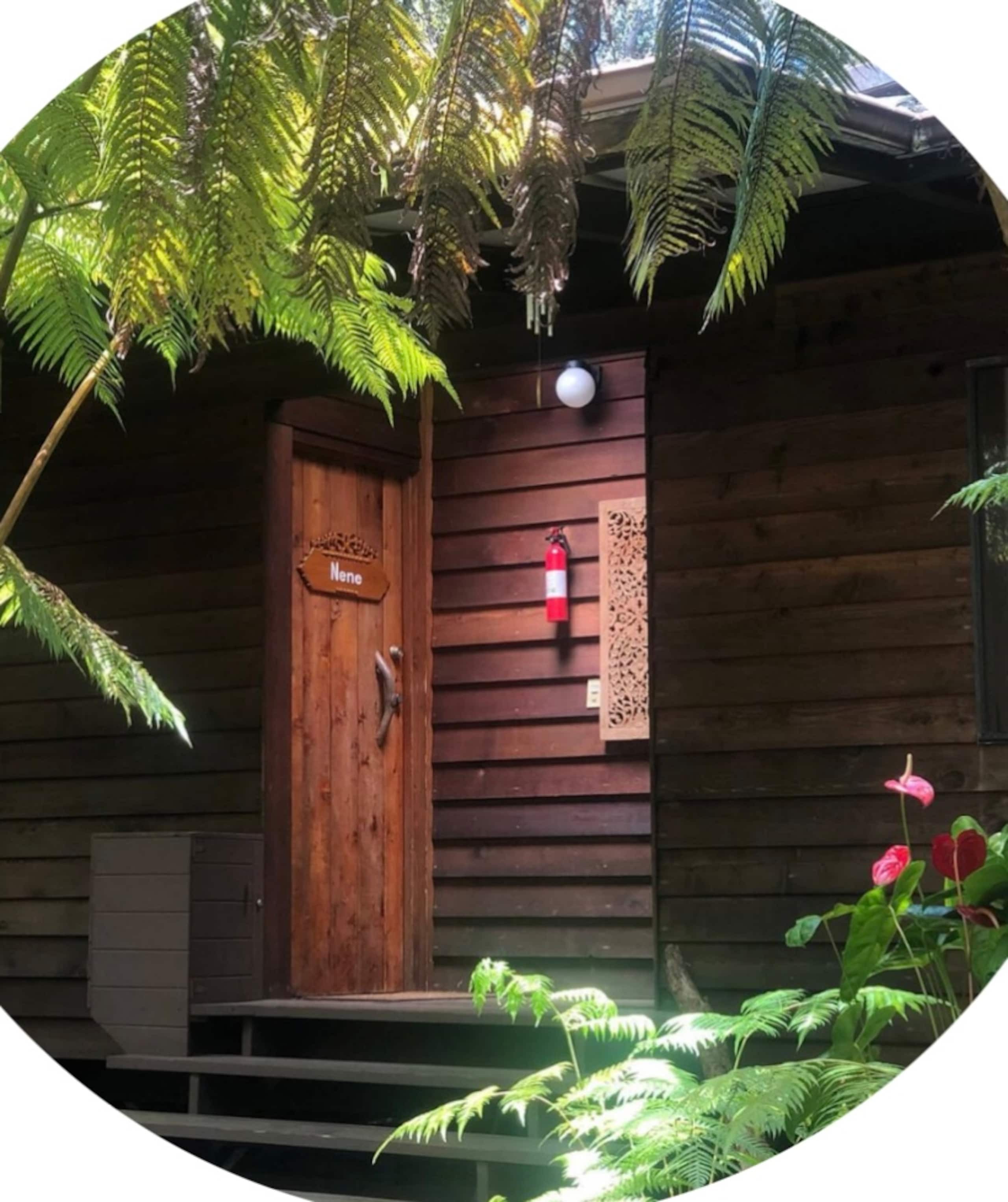 Home in Volcano · ★5.0 · Studio · 1 bed · 1 private bath - Image 4