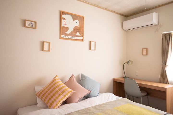 Stay in 福島市, Fukushima