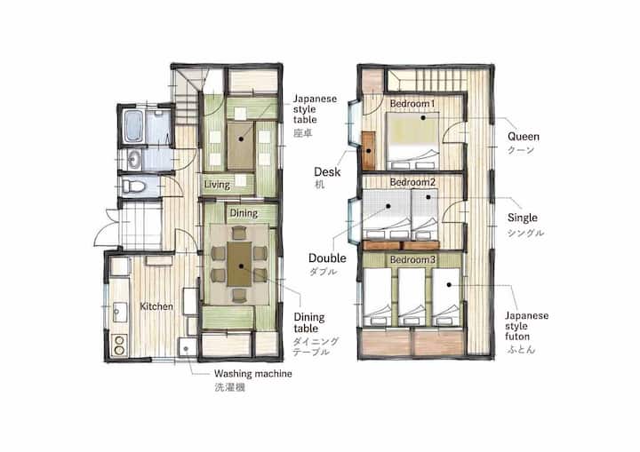 【New】地元編集者がつくる一軒家貸し｜温泉近く｜長期割引あり｜3br・100㎡｜家族3世代も快適 - Fukushima