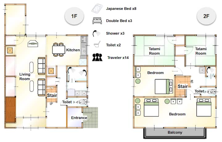 New Open 高松｜最大14名｜2バスルーム｜4寝室｜ 広々大人数一棟貸切 - Takamatsu
