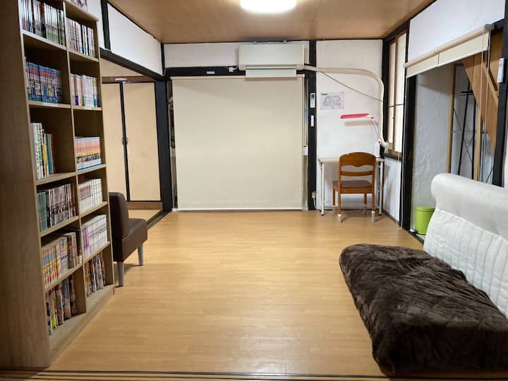 広島港から20分に位置する似島の居心地の良い古民家/広島観光にも良い場所/広島市南区の離島 - Hiroshima