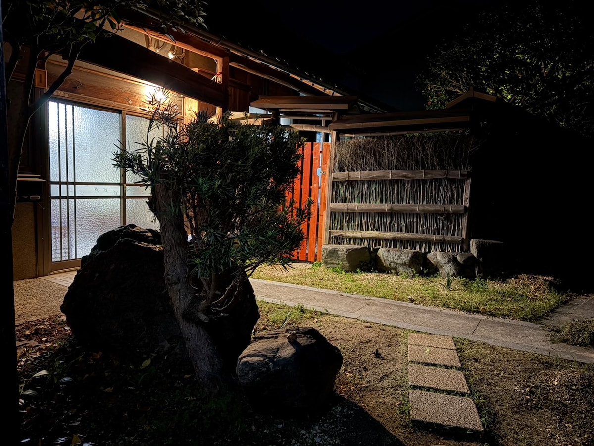 Private rental of a traditional Japanese-style house with a garden