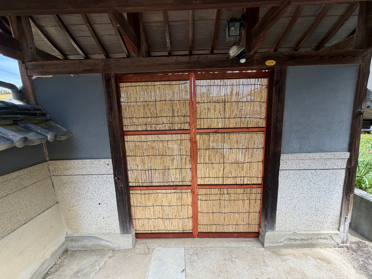 Private rental of a traditional Japanese-style house with a garden