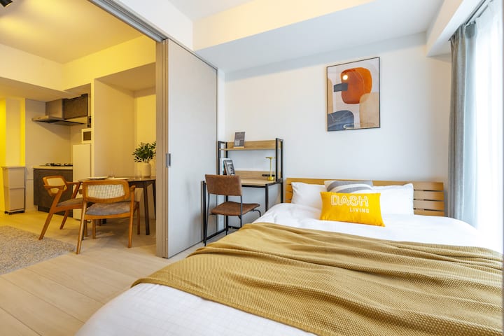 Cool Apartment In Heart Of Tokyo - Tóquio