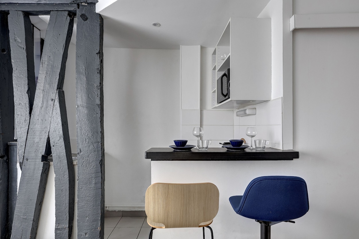 Suite Grenelle — Cuisine