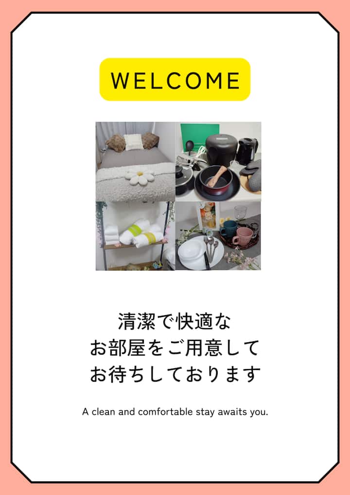 最寄り駅まで直線距離1分。最寄り駅から関空、新大阪駅、各観光地1時間以内。寝室3ベッド5バスルーム1 - 사카이시