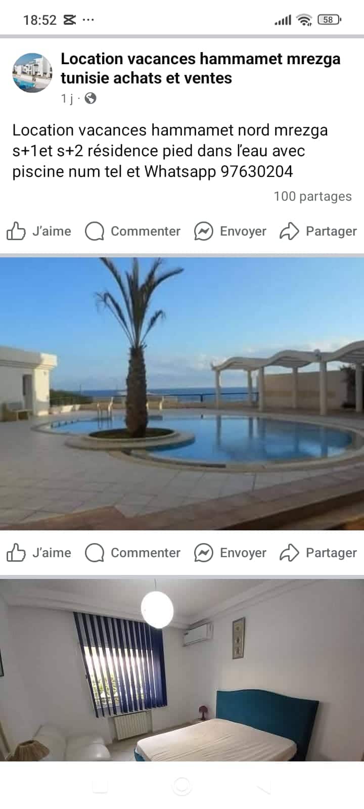 Location Vacances Appartement Au Bord De La Mer - Nabeul
