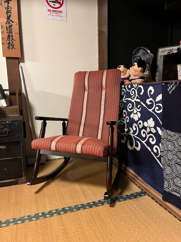 昭和の古き良き時代を味わえる宿 - Aomori