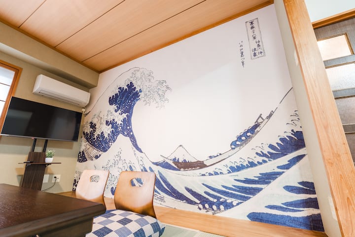 【Osaka】93㎡|12guests|4br|5-min Walk|1stop Namba - 難波