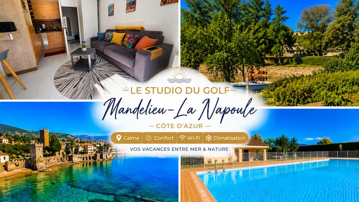 Studio Climatisé Piscine Proche Plages + Parking - Mandelieu-la-Napoule