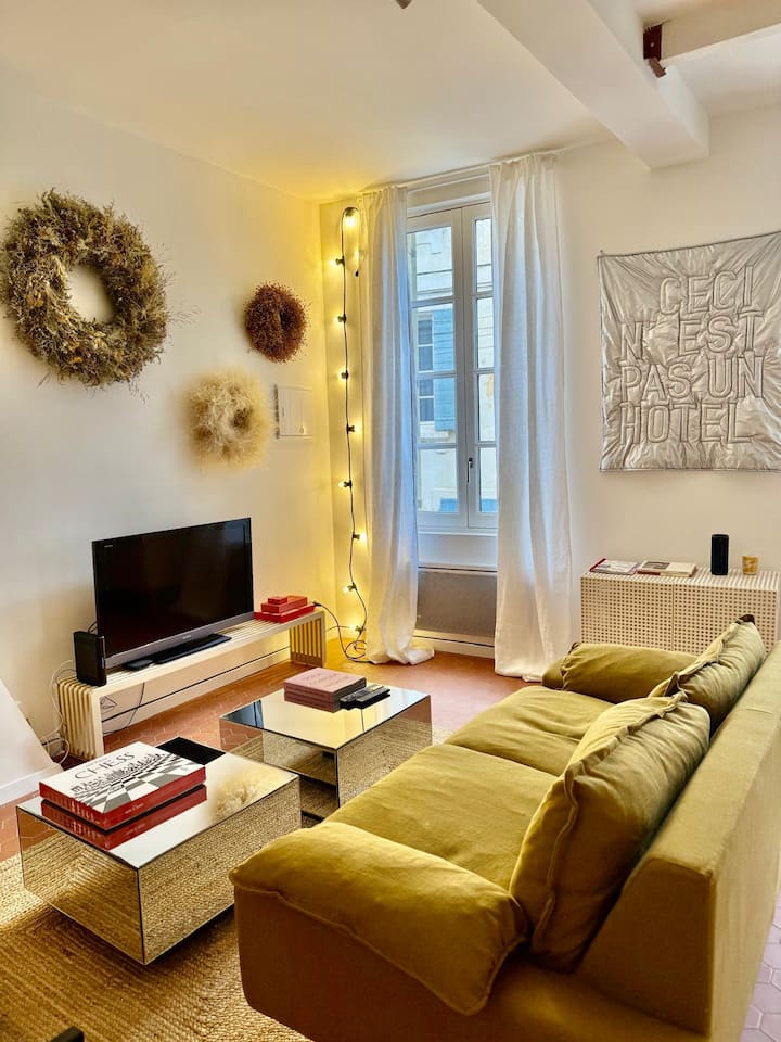 Maison ÉLise*arles Centre - 亞爾