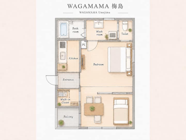 一級建築士設計 駅3分北千住5分 東京スカイツリー上野秋葉原銀座直通 長期割 全11室コスパ高301 - Tokio