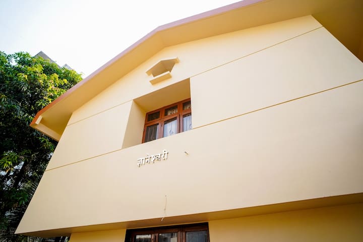 Dnyaneshwary Super Villa A Premium Homestay - Kolhapur