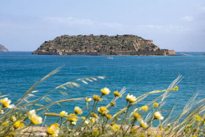 Hermes 14 - Elounda