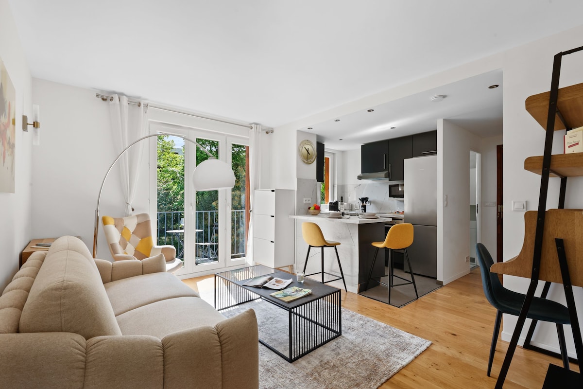 Suite Saint-Cloud — Salon