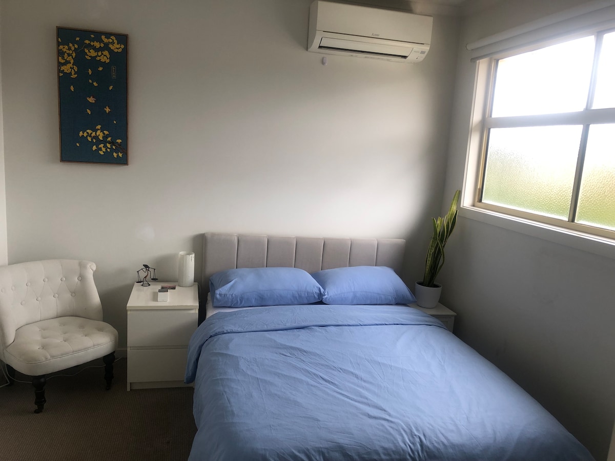 Стая за гости 